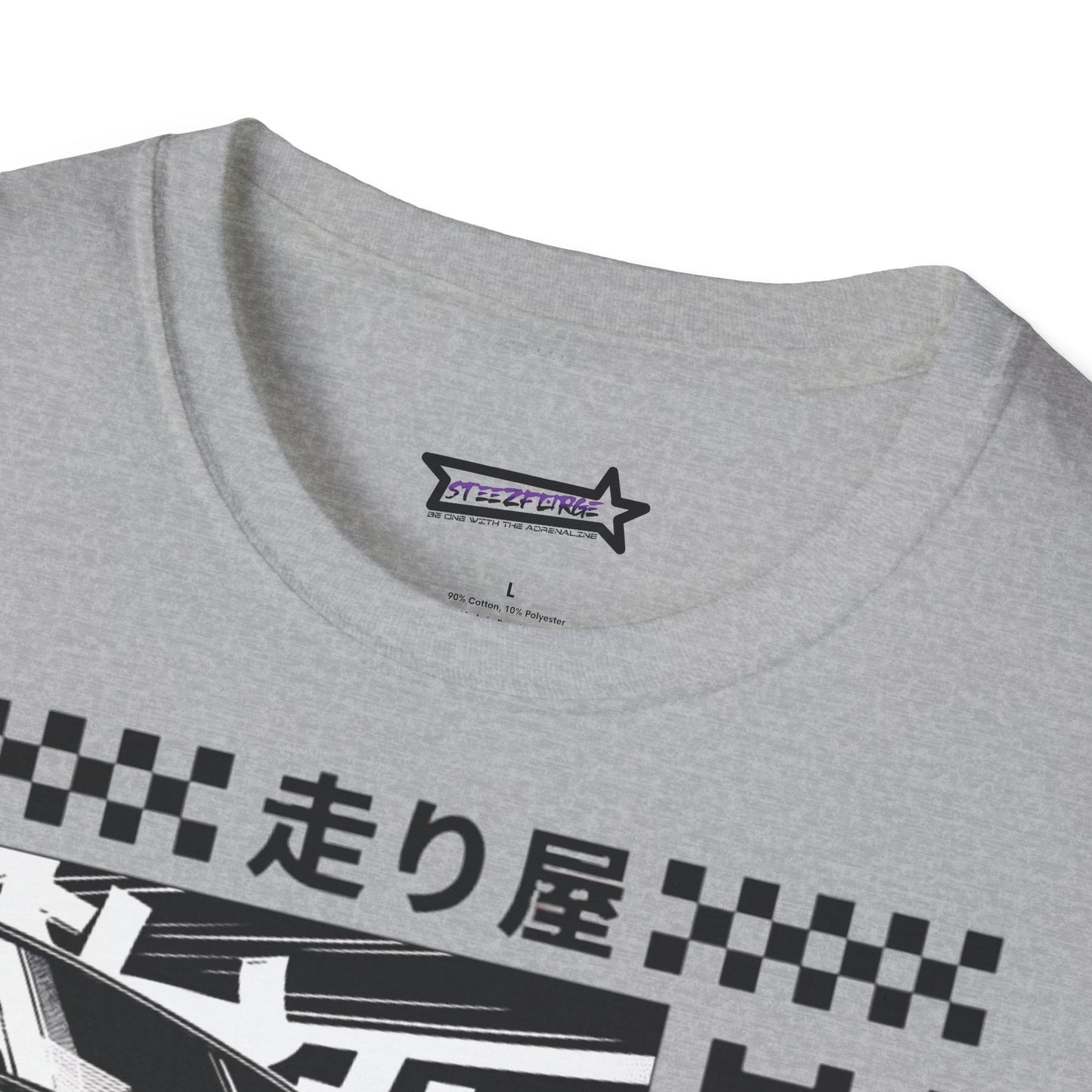 Unisex T-Shirt Cool Japan Design