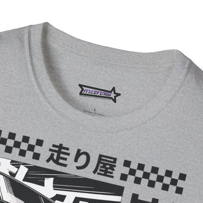 Unisex T-Shirt Cool Japan Design
