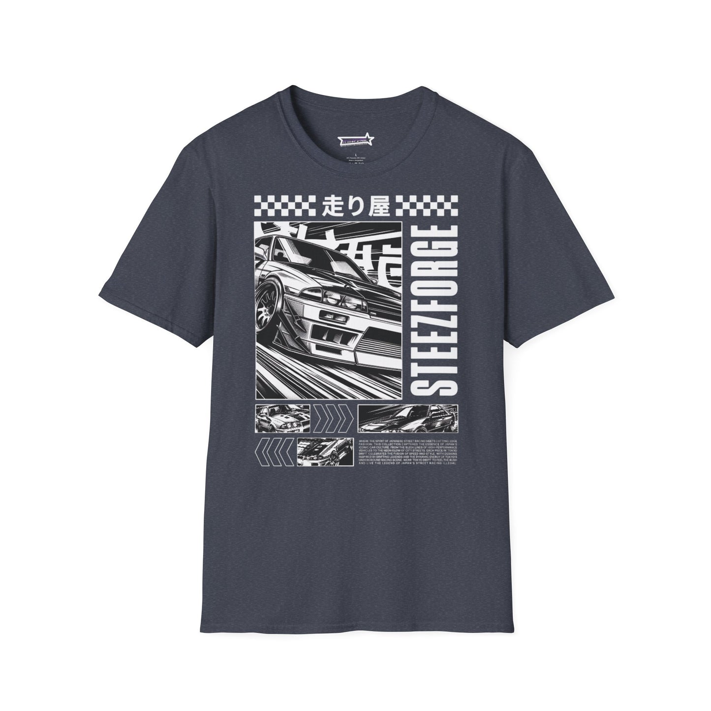 Unisex T-Shirt Cool Japan Design