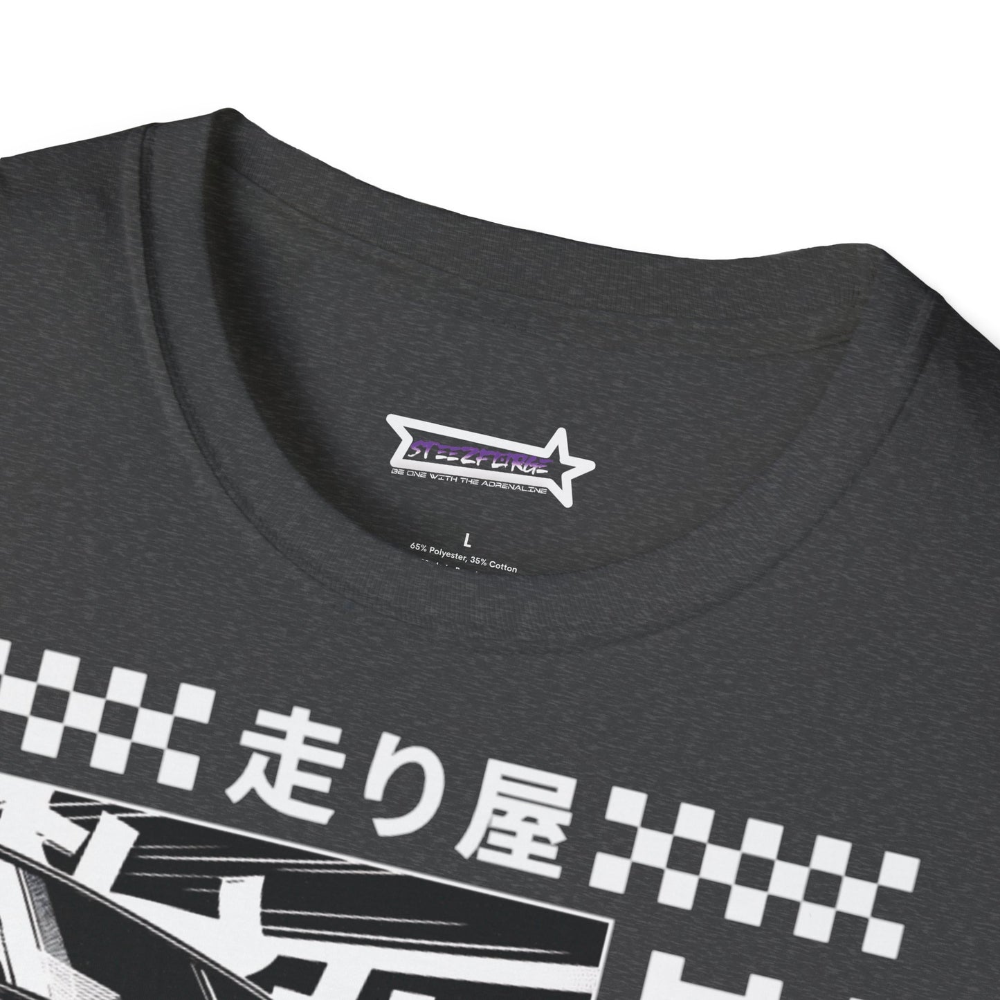 Unisex T-Shirt Cool Japan Design