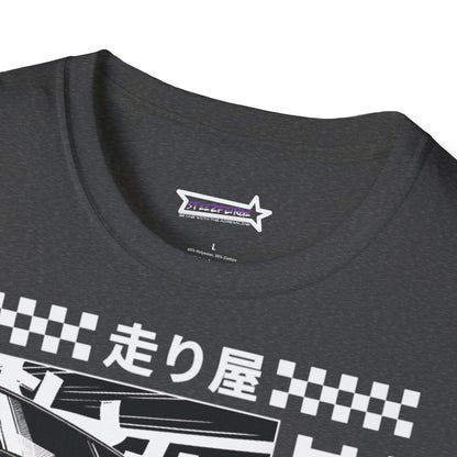 Unisex T-Shirt Cool Japan Design