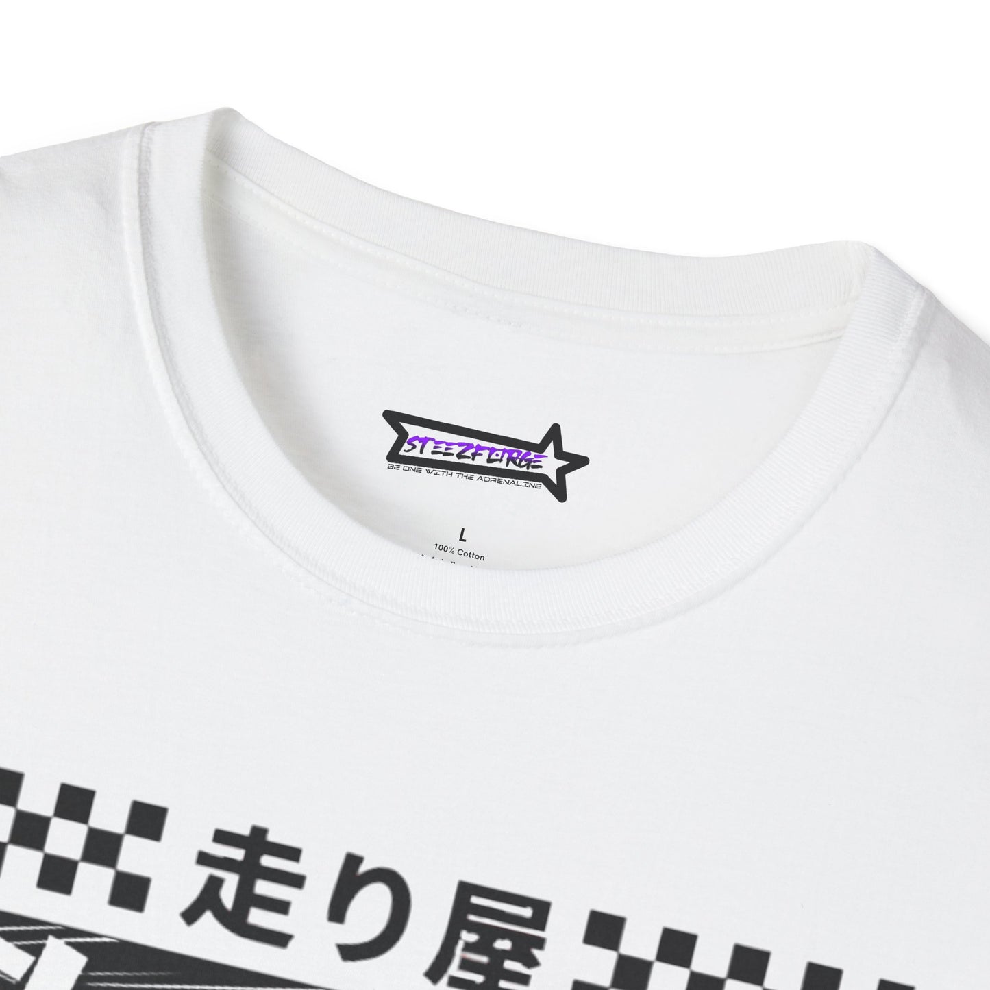 Unisex T-Shirt Cool Japan Design