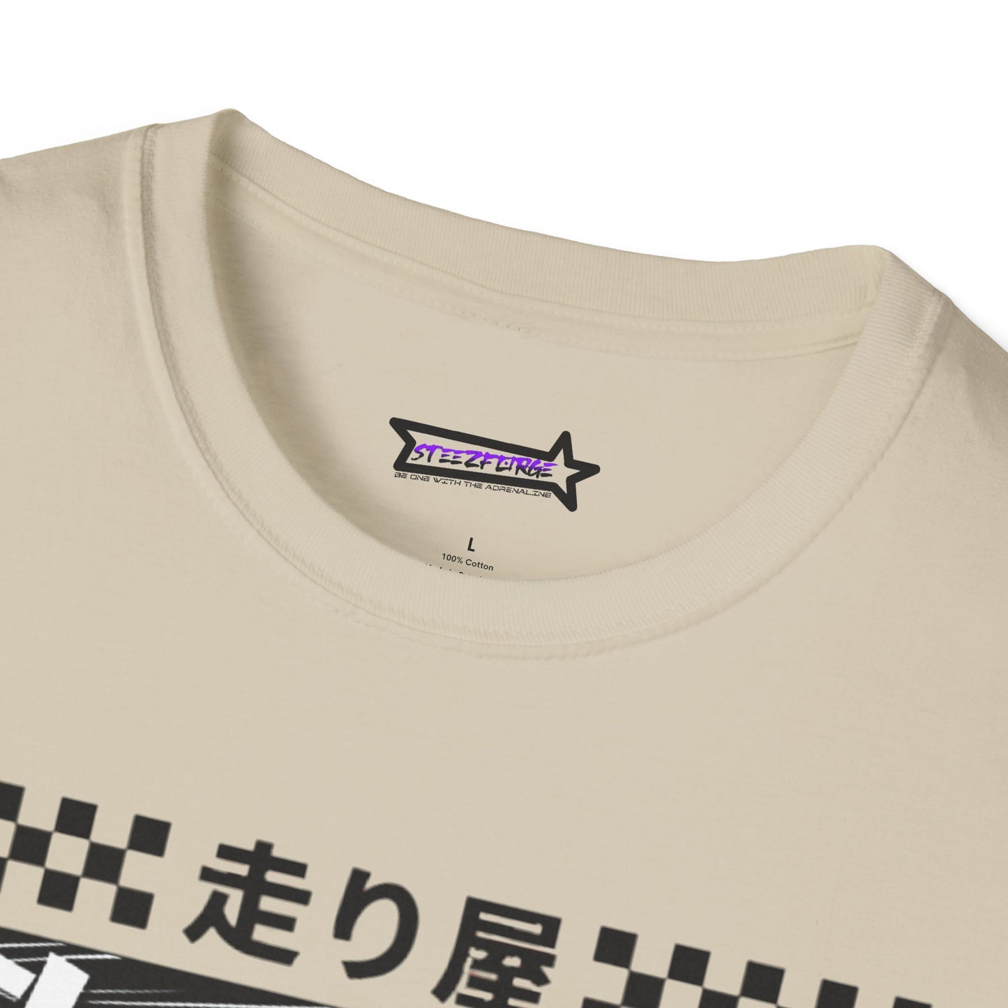 Unisex T-Shirt Cool Japan Design