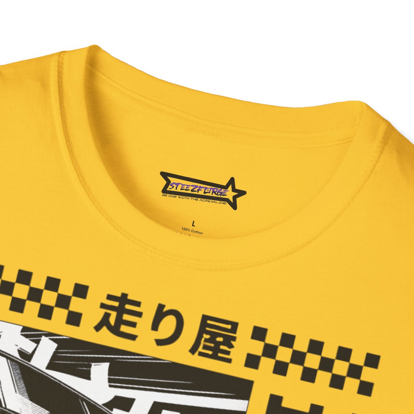 Unisex T-Shirt Cool Japan Design