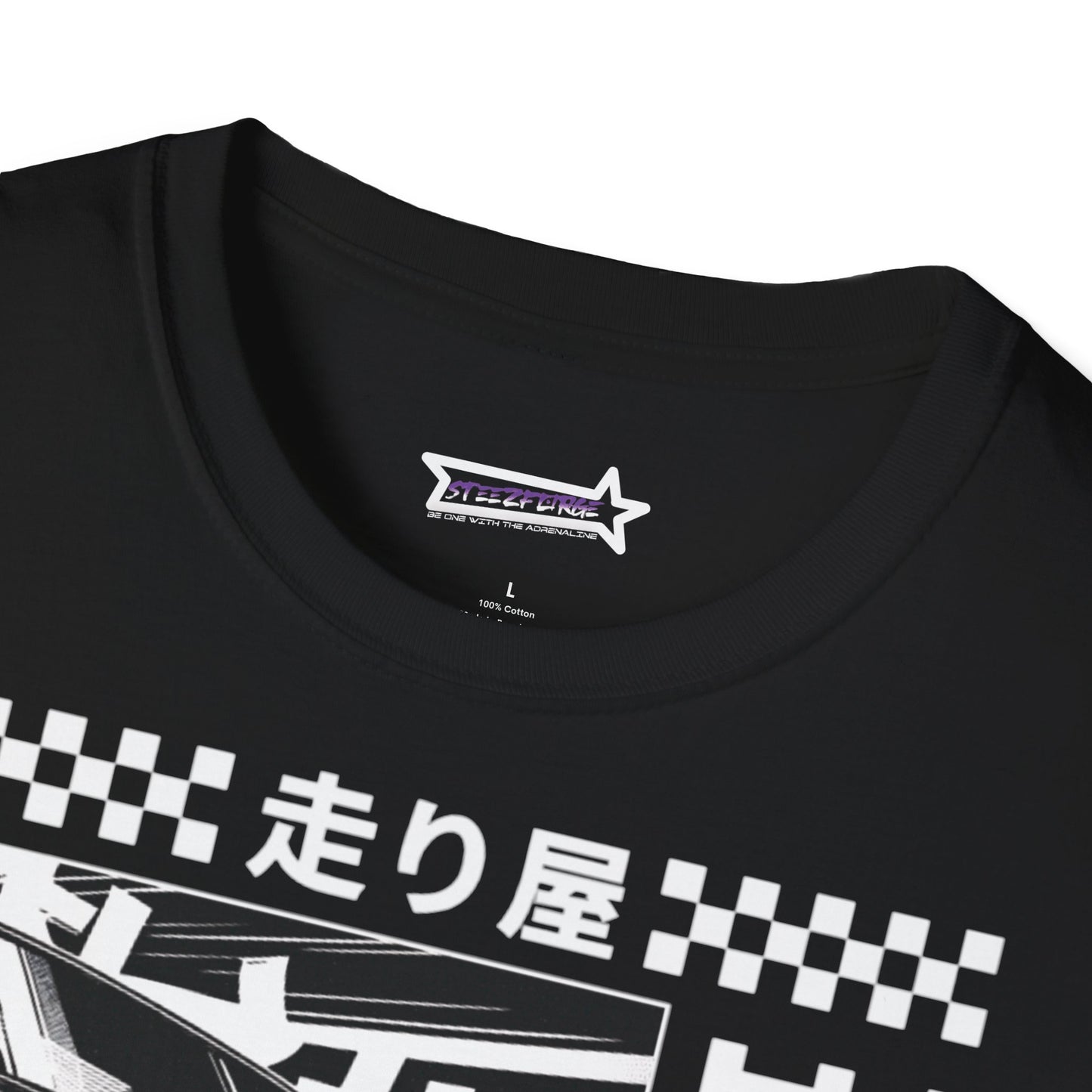 Unisex T-Shirt Cool Japan Design