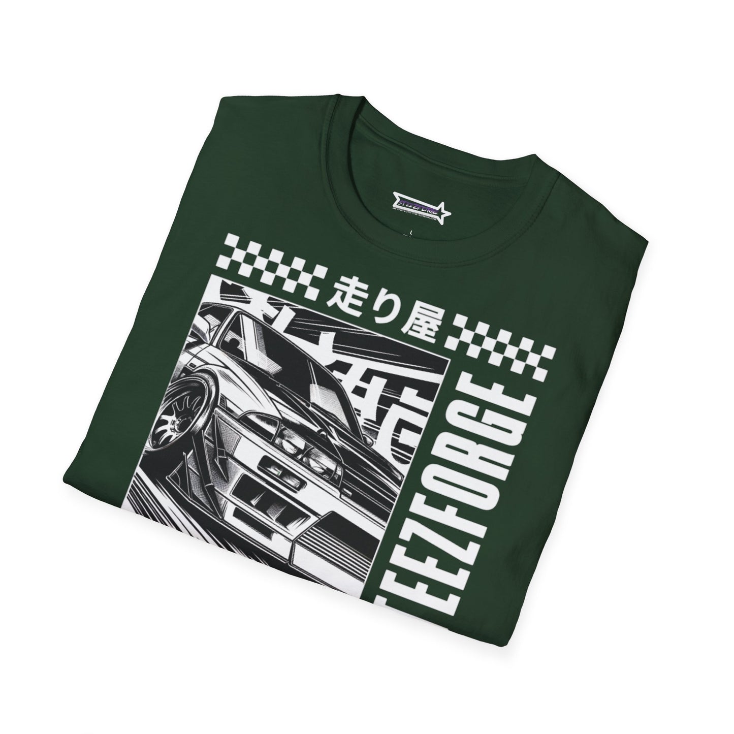 Unisex T-Shirt Cool Japan Design