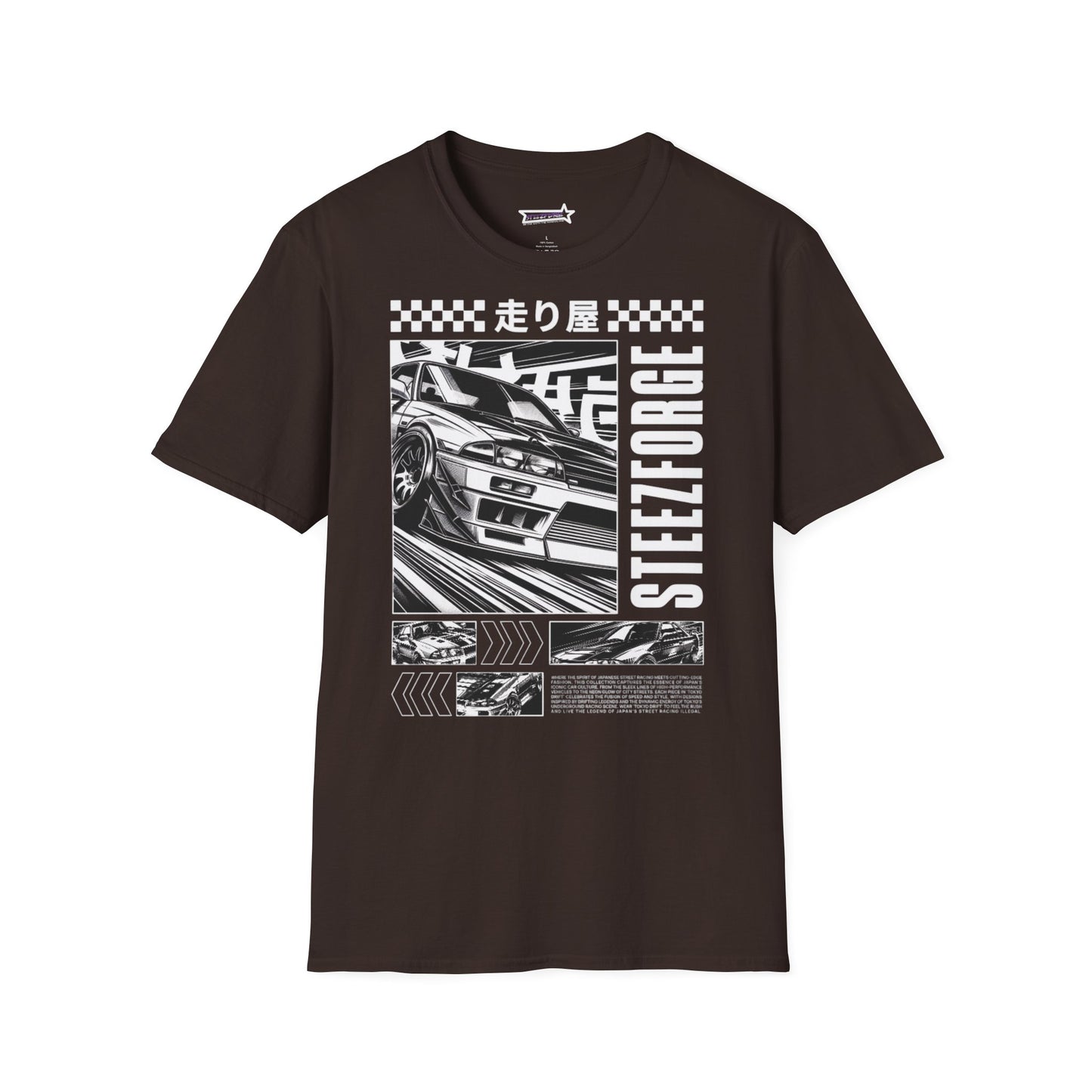 Unisex T-Shirt Cool Japan Design