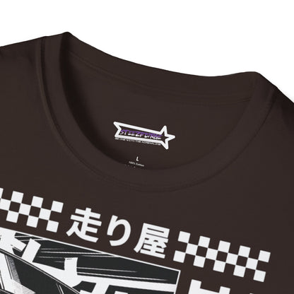 Unisex T-Shirt Cool Japan Design