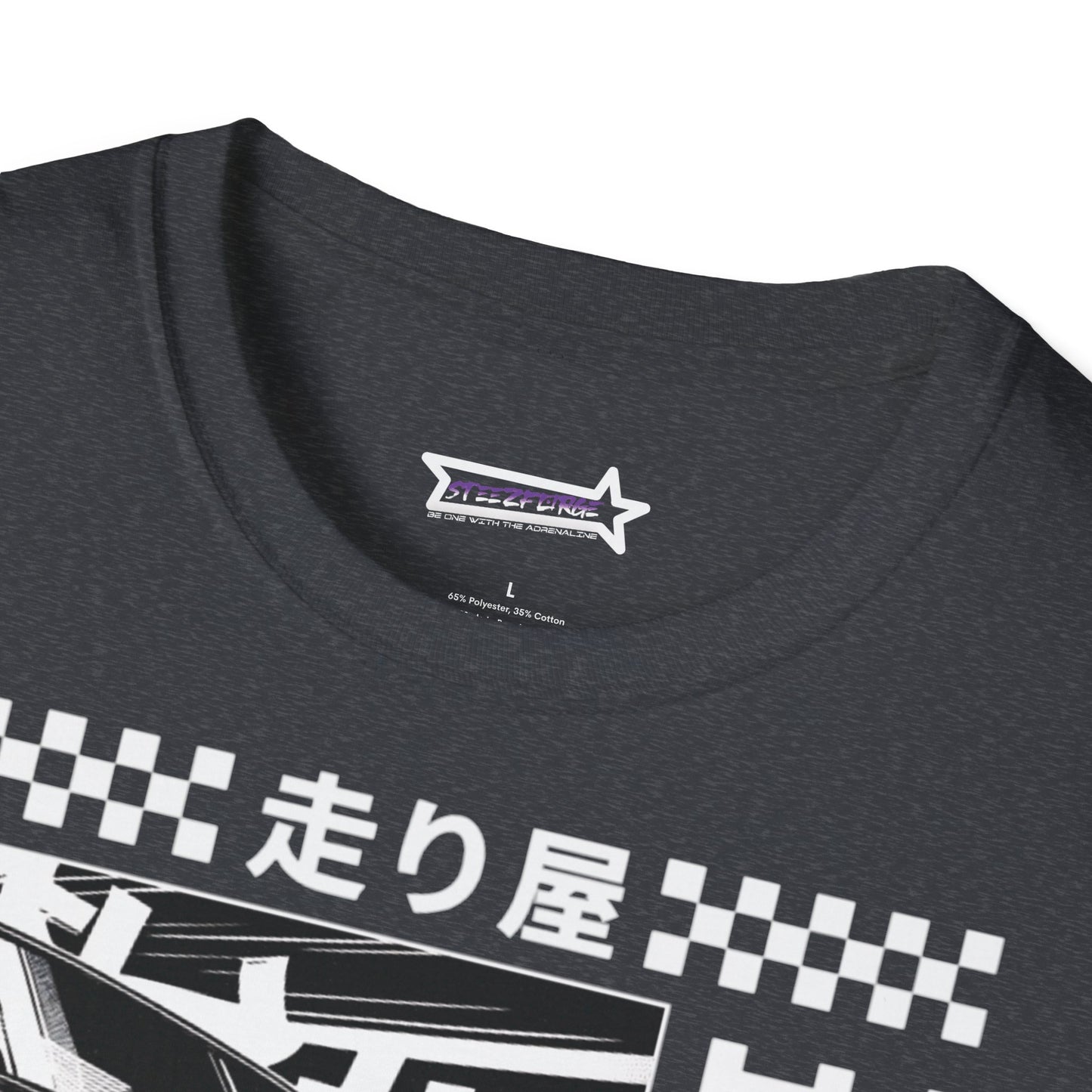 Unisex T-Shirt Cool Japan Design