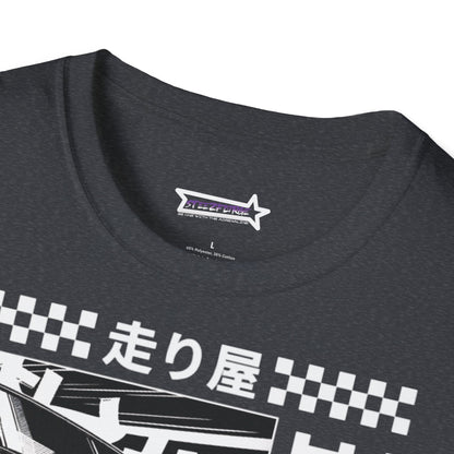 Unisex T-Shirt Cool Japan Design