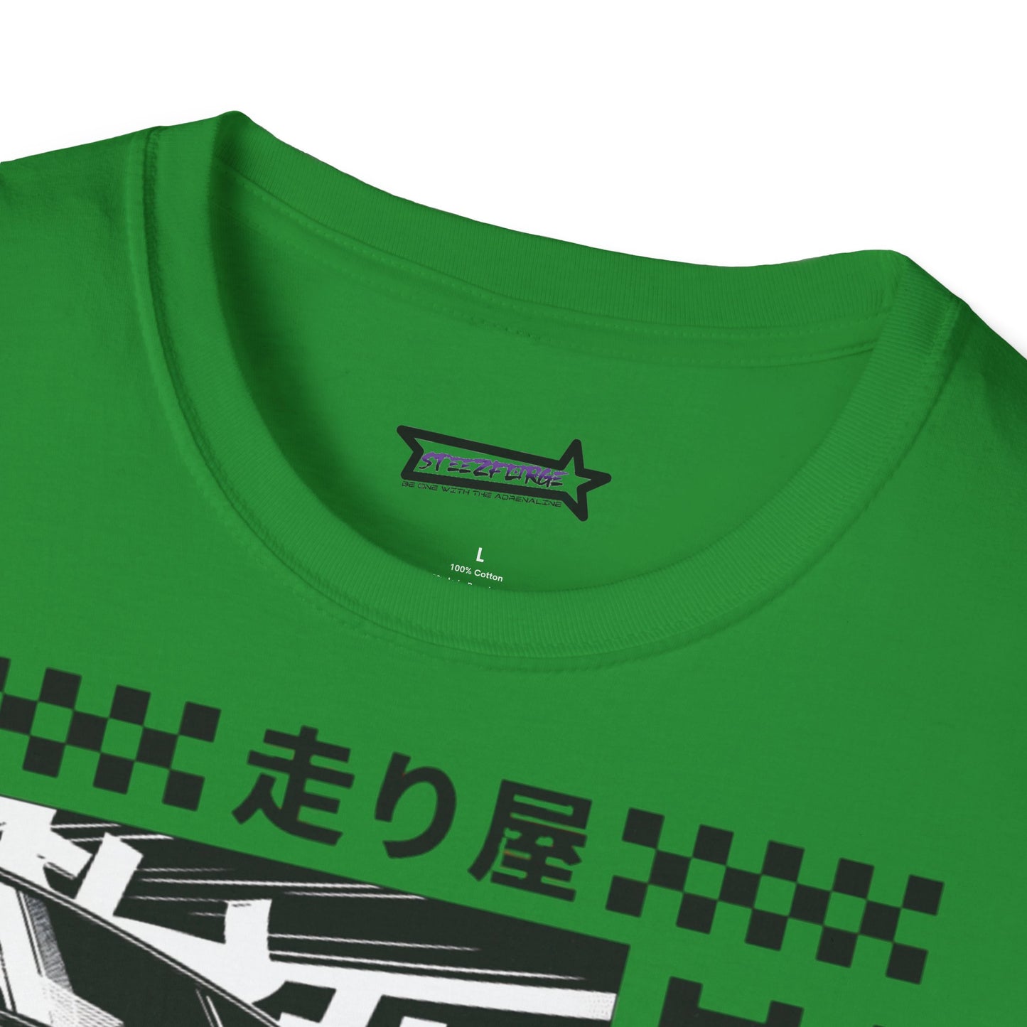 Unisex T-Shirt Cool Japan Design