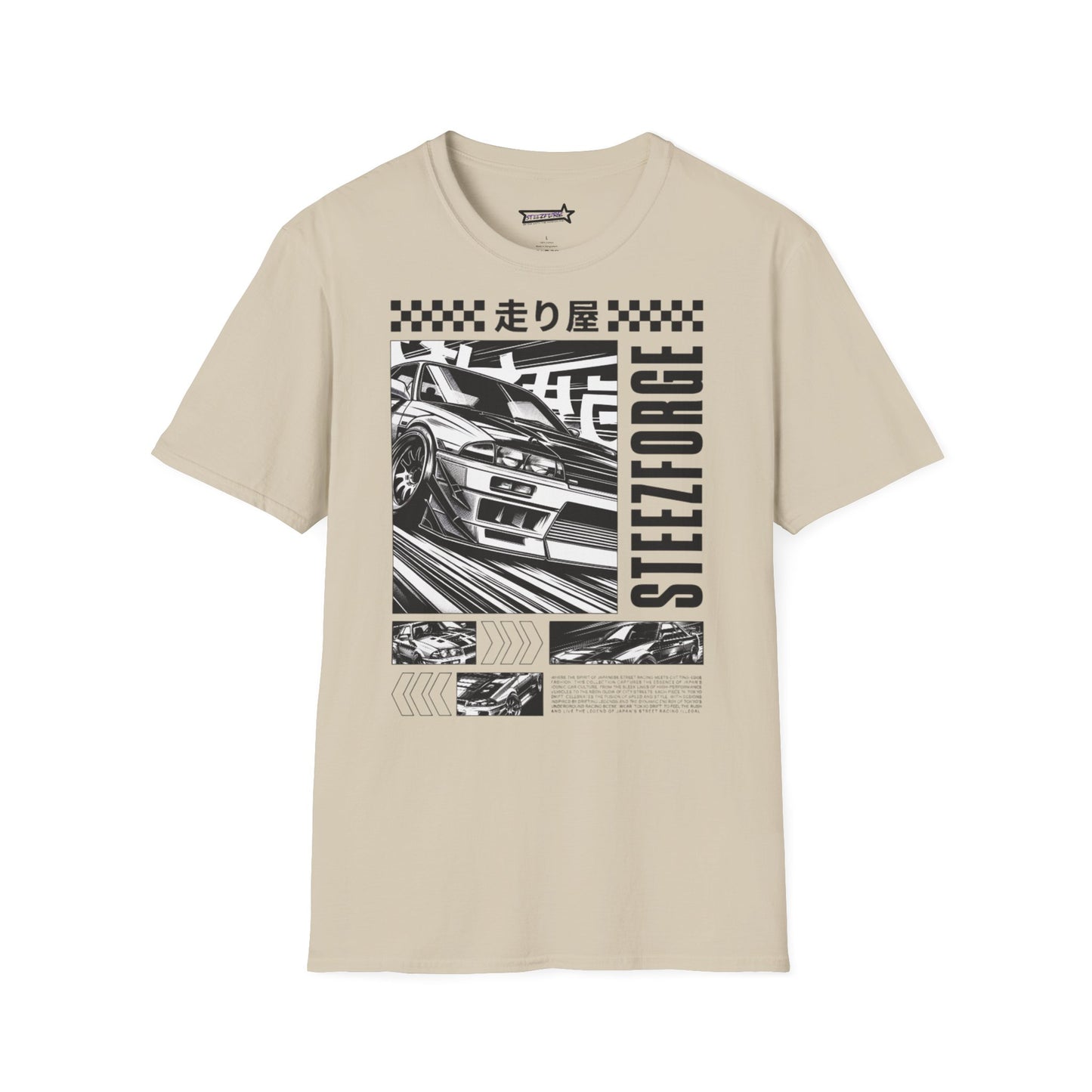 Unisex T-Shirt Cool Japan Design