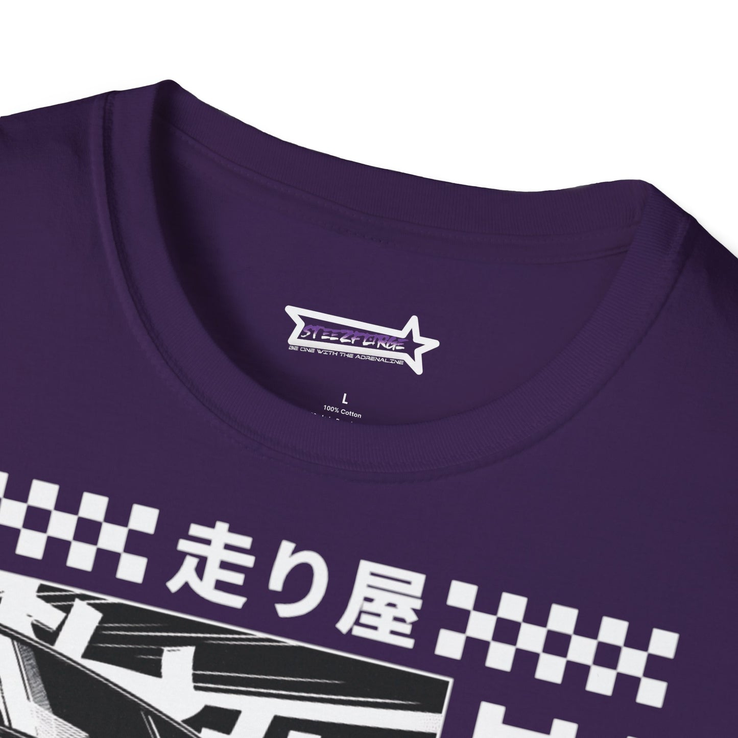 Unisex T-Shirt Cool Japan Design