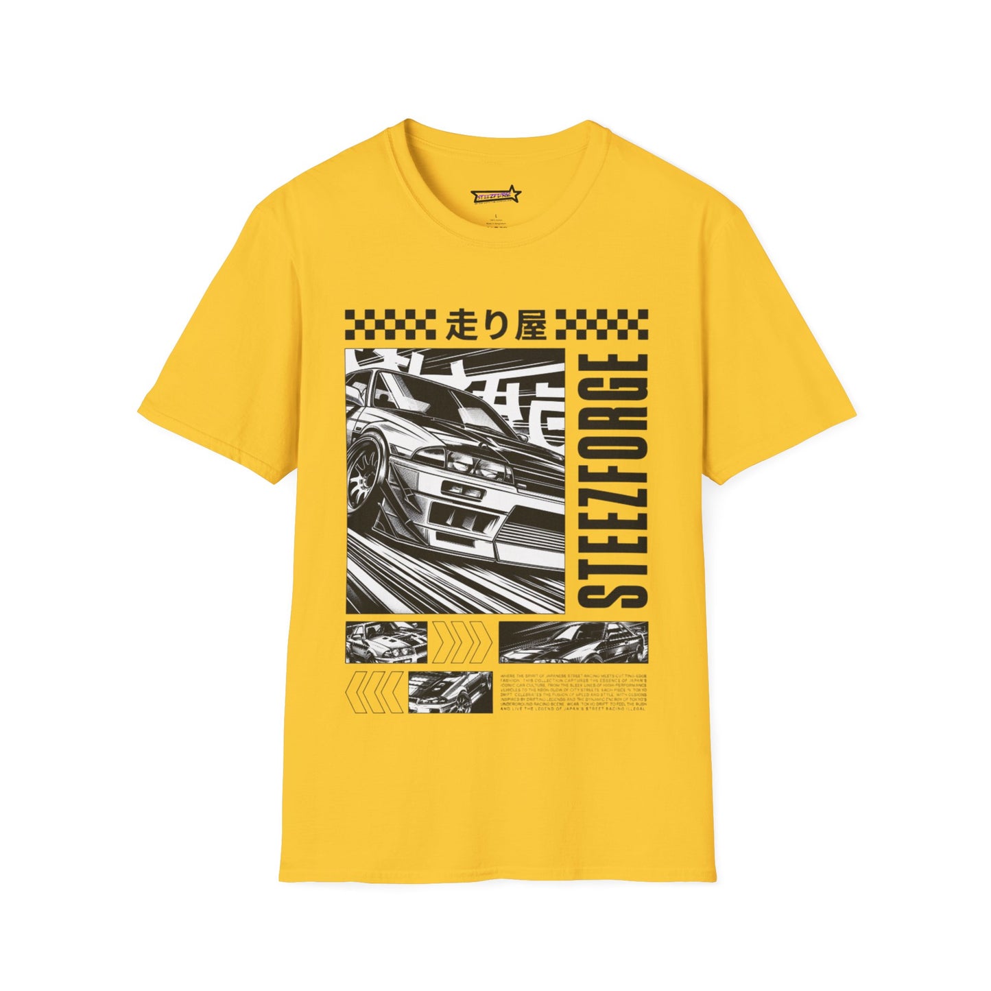 Unisex T-Shirt Cool Japan Design