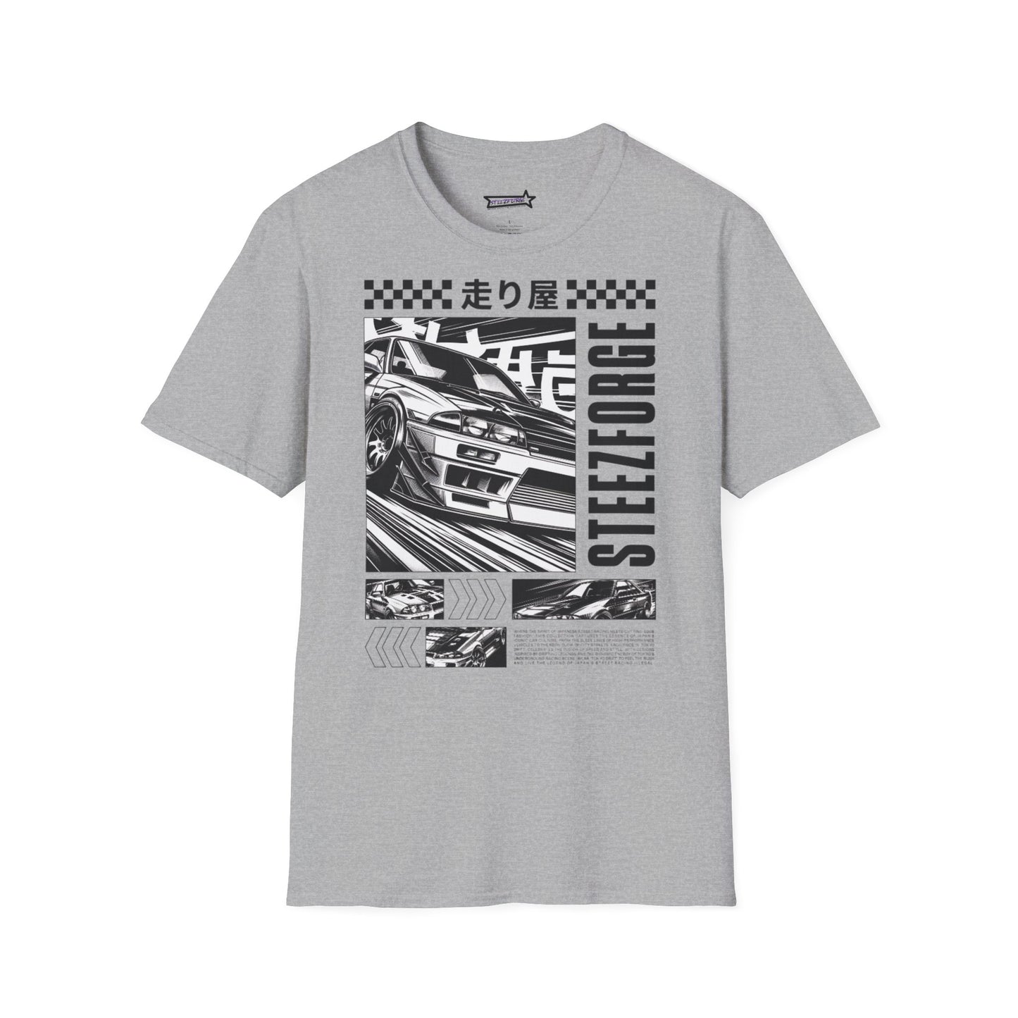 Unisex T-Shirt Cool Japan Design