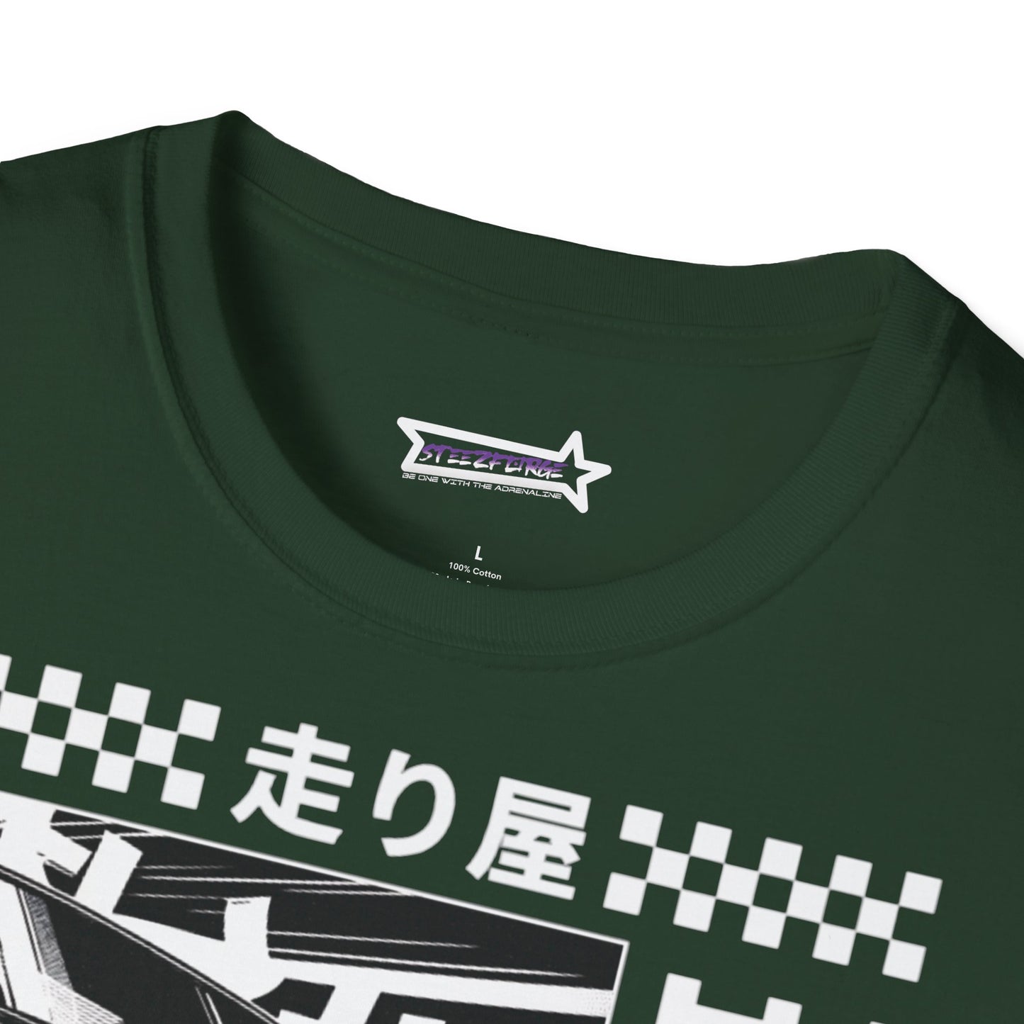 Unisex T-Shirt Cool Japan Design