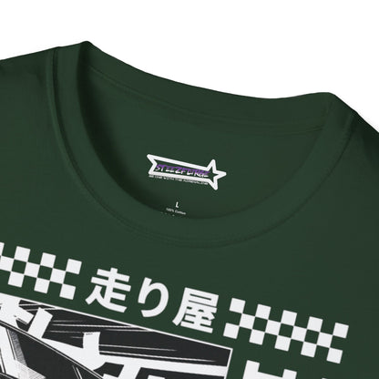 Unisex T-Shirt Cool Japan Design