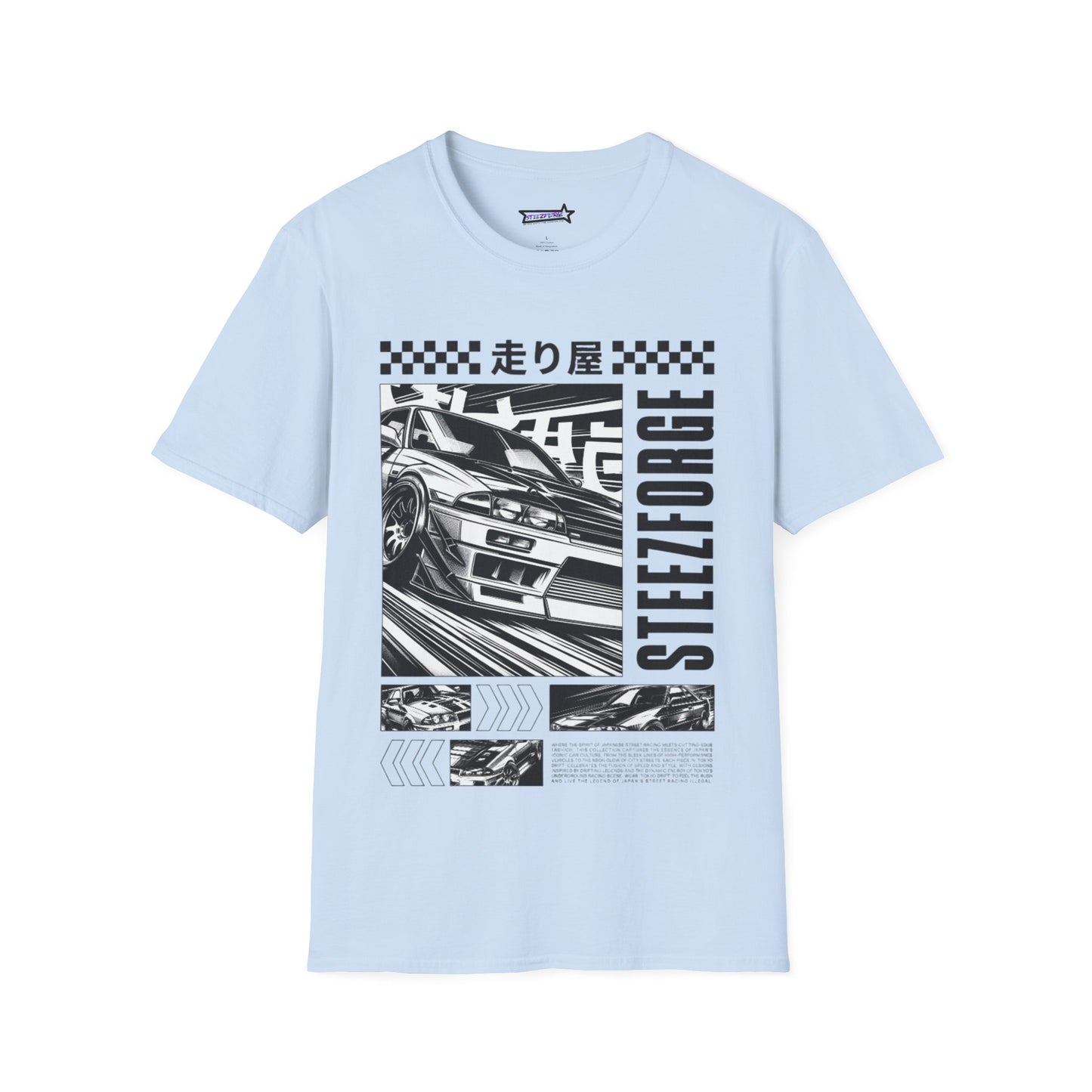 Unisex T-Shirt Cool Japan Design