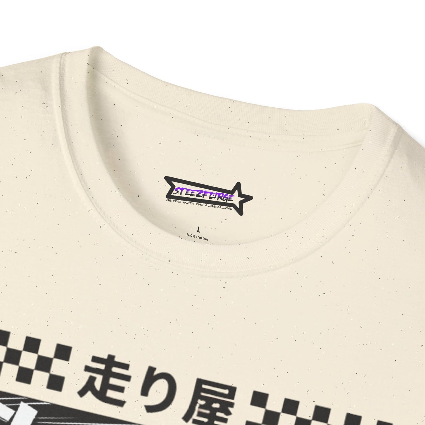 Unisex T-Shirt Cool Japan Design