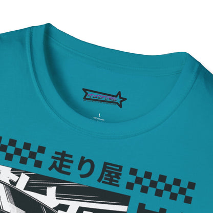 Unisex T-Shirt Cool Japan Design