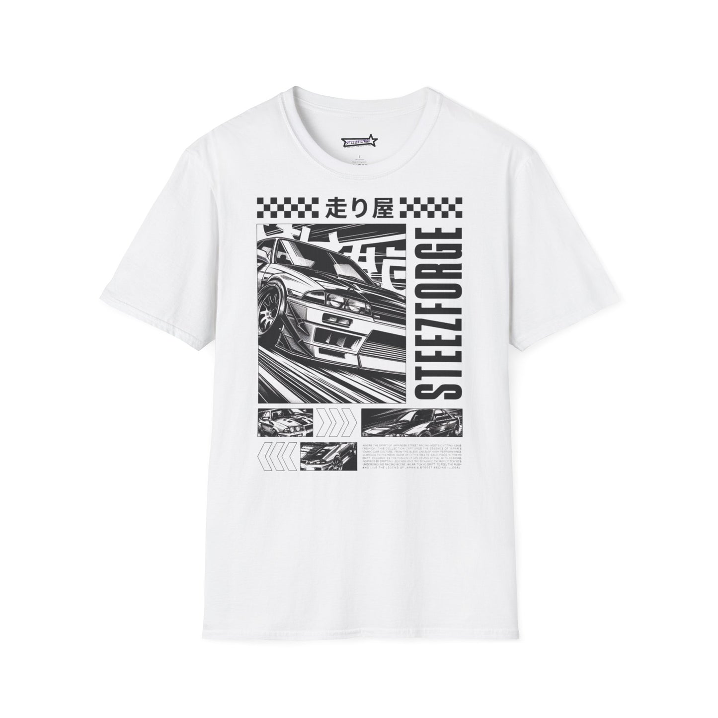 Unisex T-Shirt Cool Japan Design