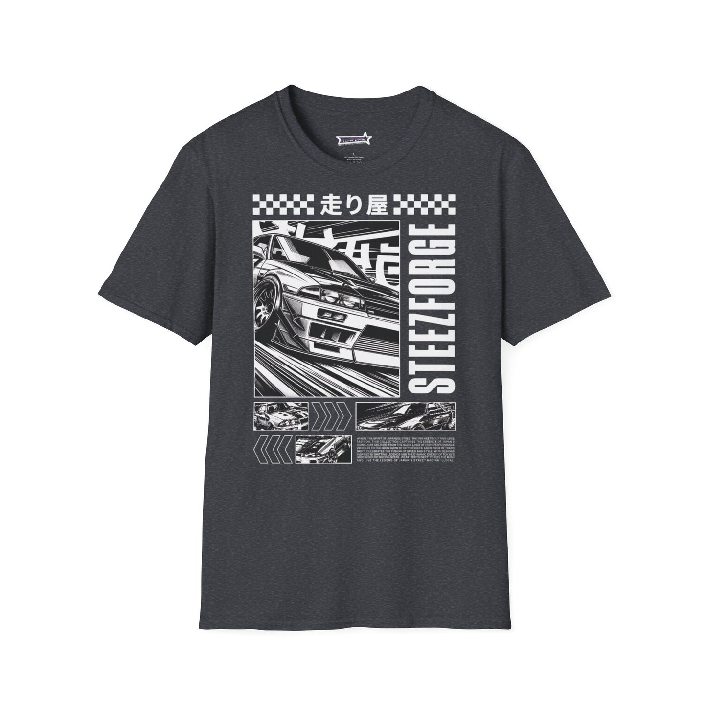 Unisex T-Shirt Cool Japan Design