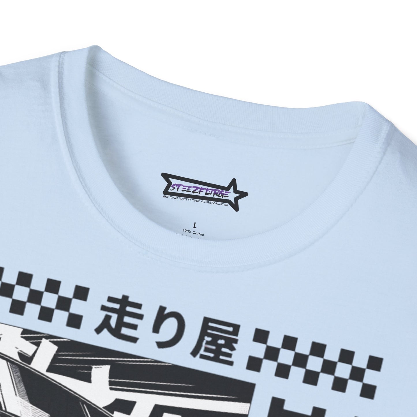 Unisex T-Shirt Cool Japan Design