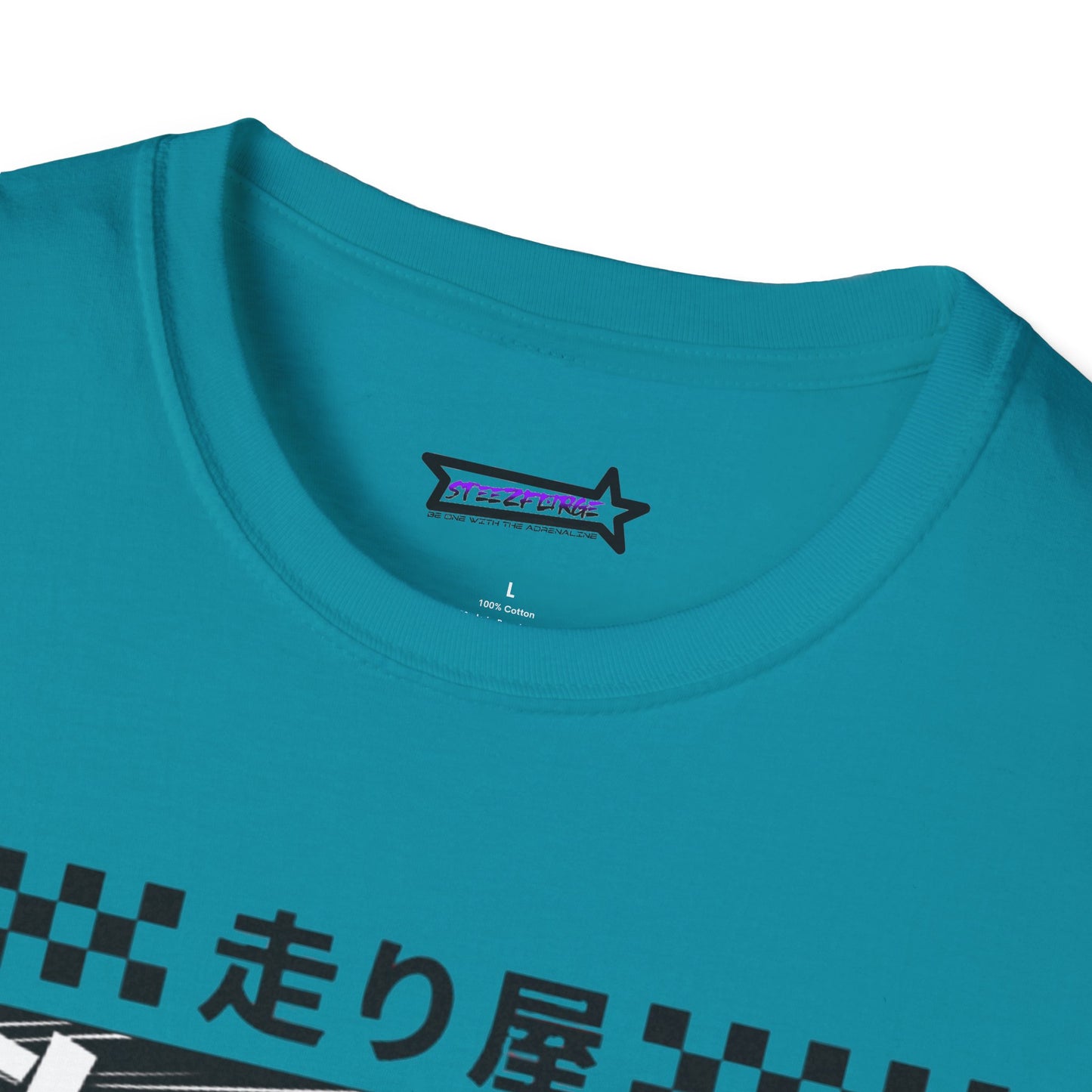 Unisex T-Shirt Cool Japan Design