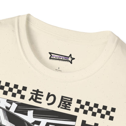 Unisex T-Shirt Cool Japan Design