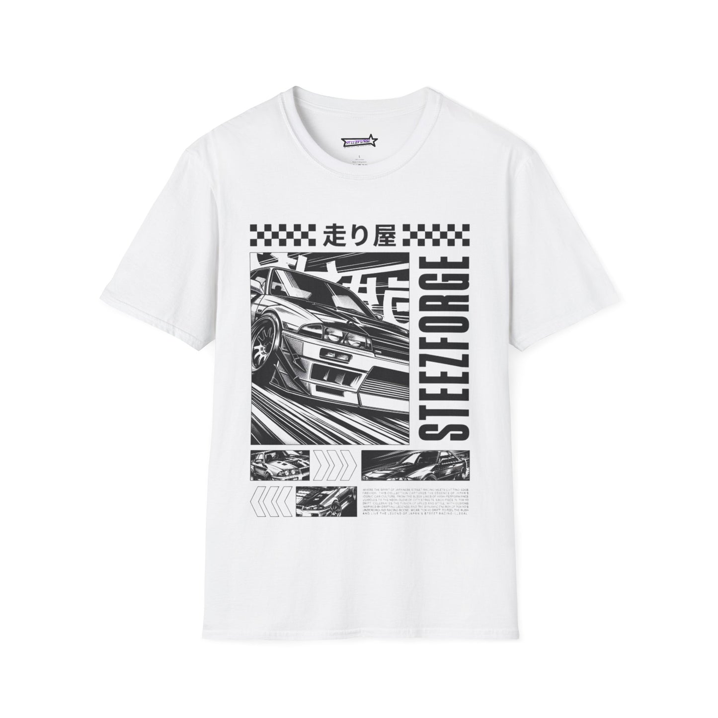 Unisex T-Shirt Cool Japan Design