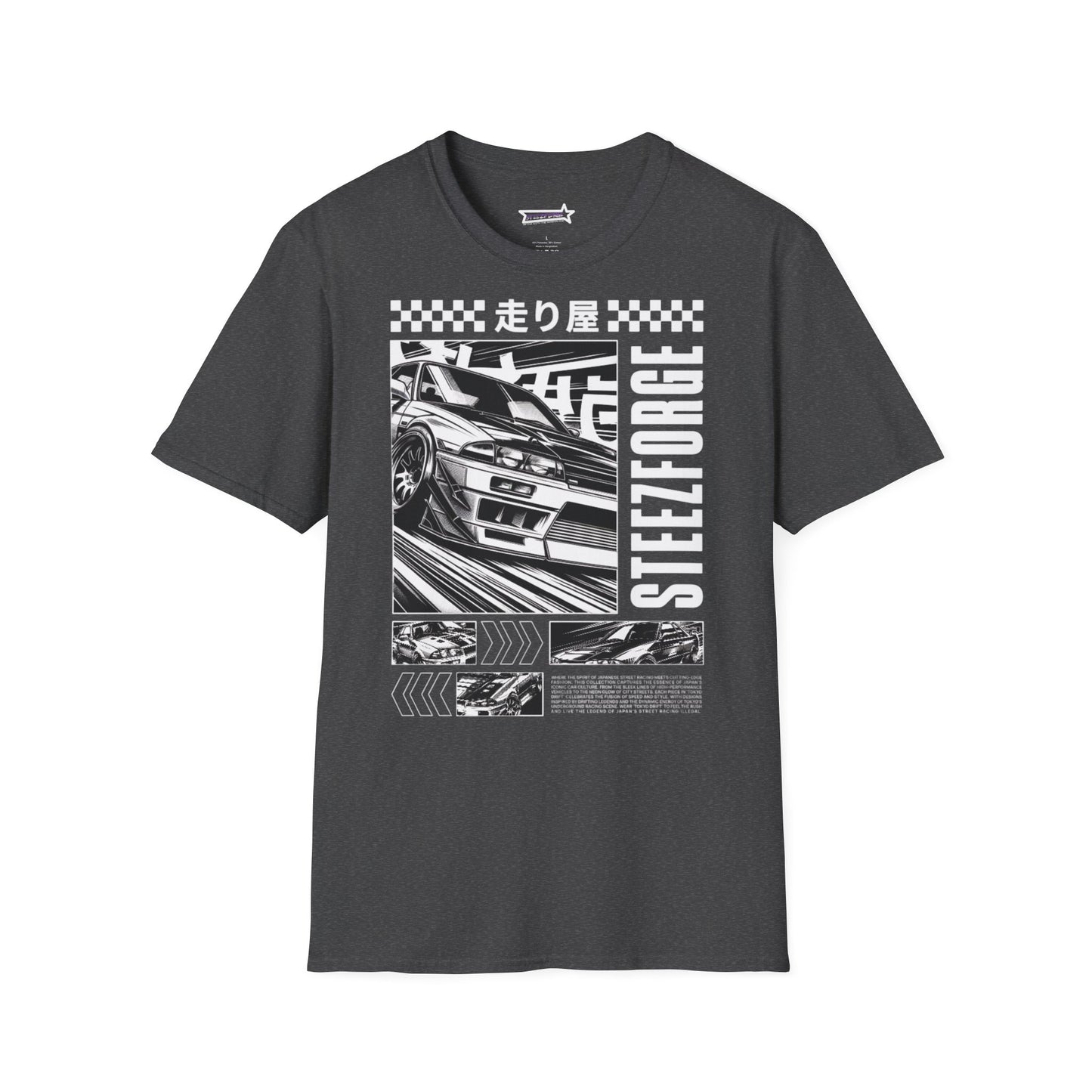 Unisex T-Shirt Cool Japan Design
