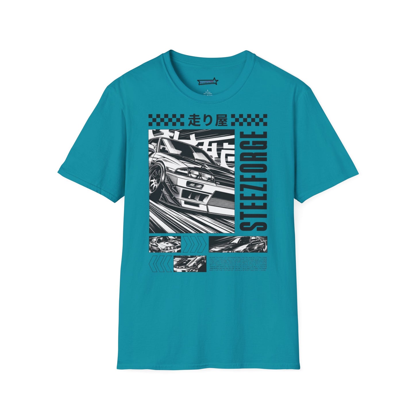 Unisex T-Shirt Cool Japan Design