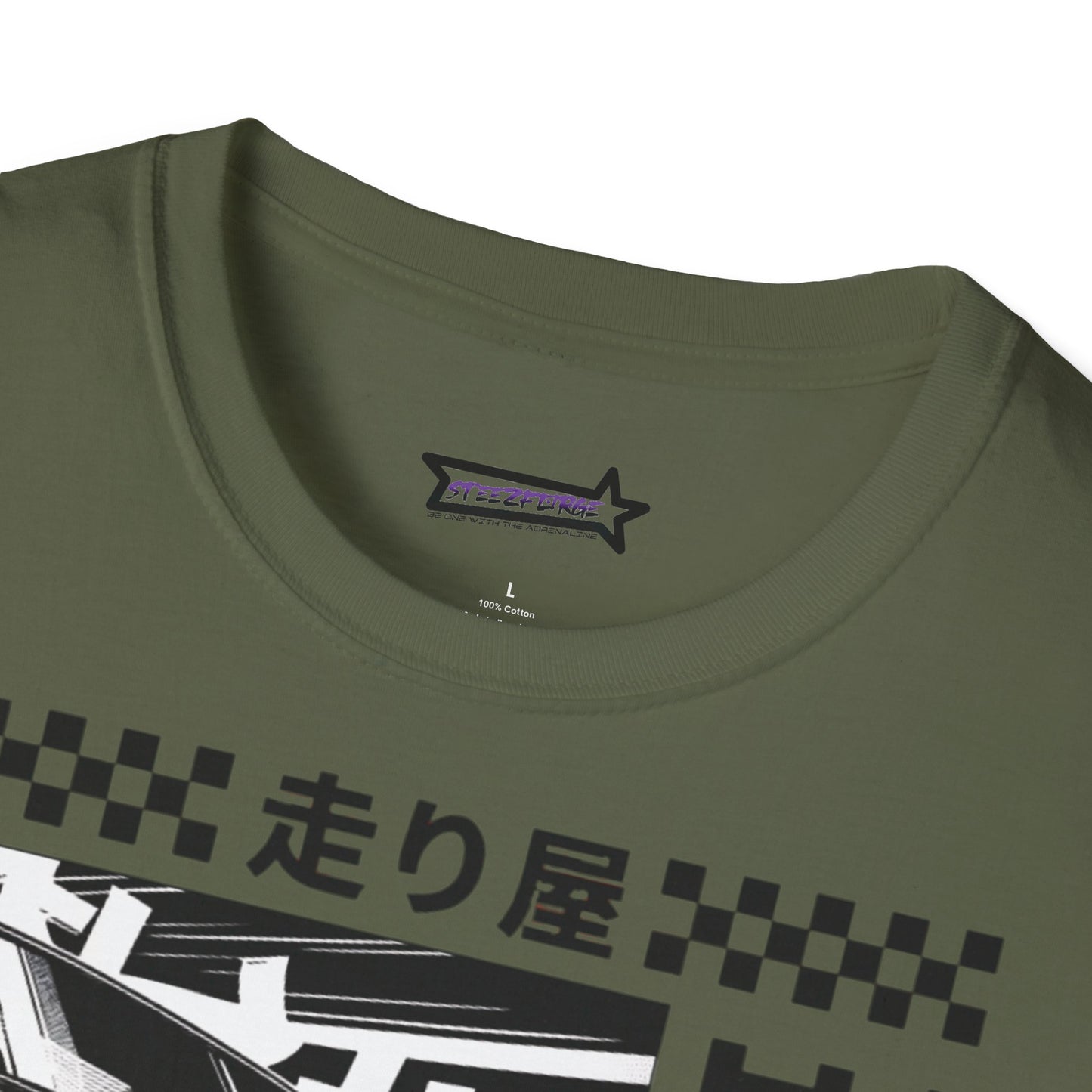 Unisex T-Shirt Cool Japan Design