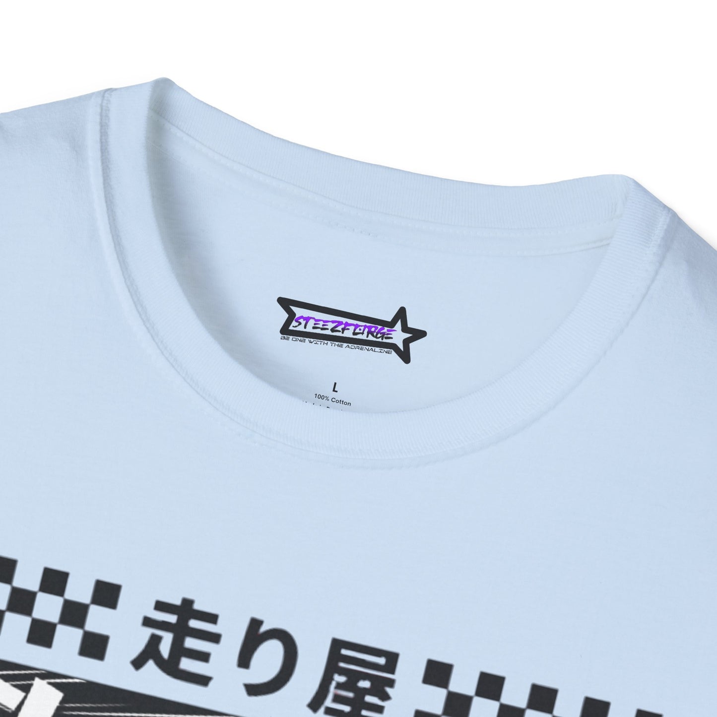 Unisex T-Shirt Cool Japan Design