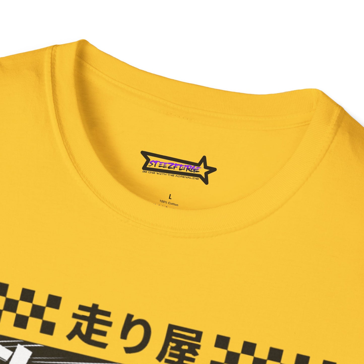 Unisex T-Shirt Cool Japan Design