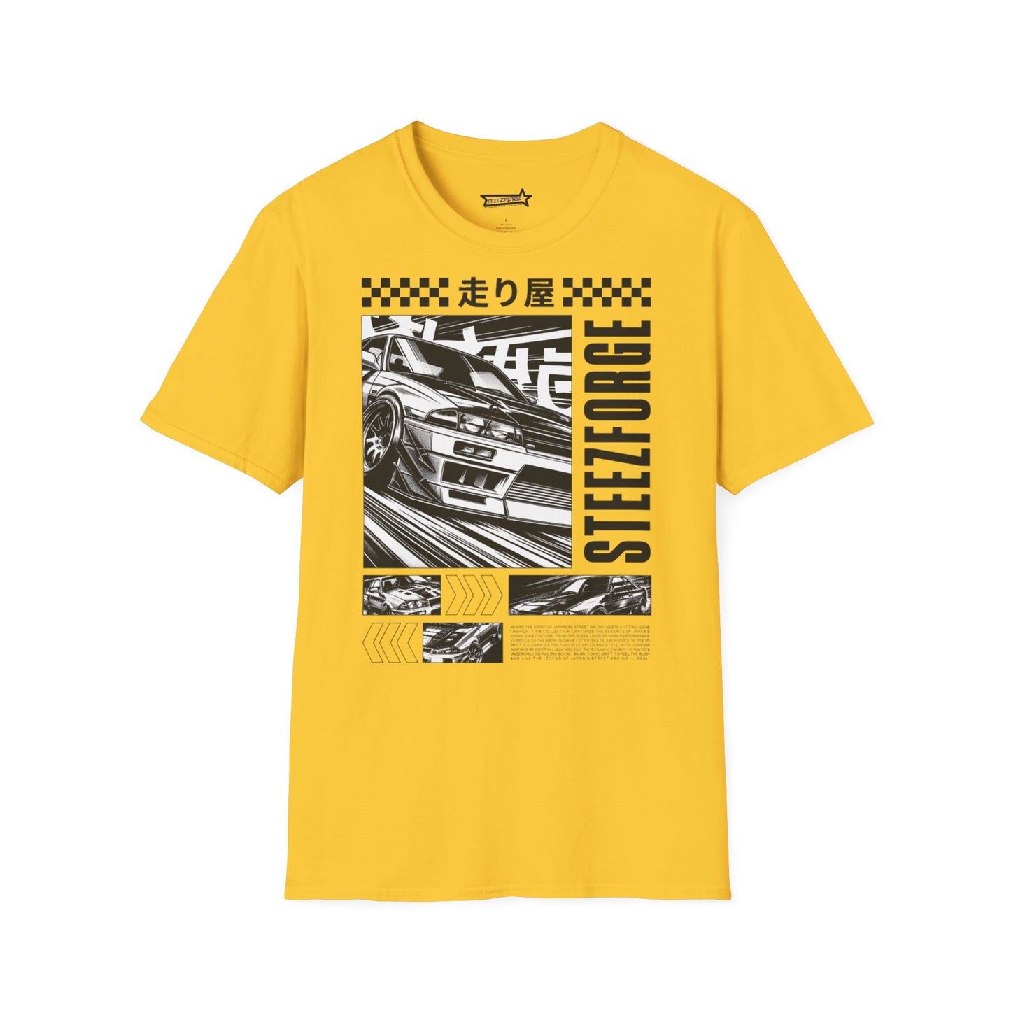 Unisex T-Shirt Cool Japan Design