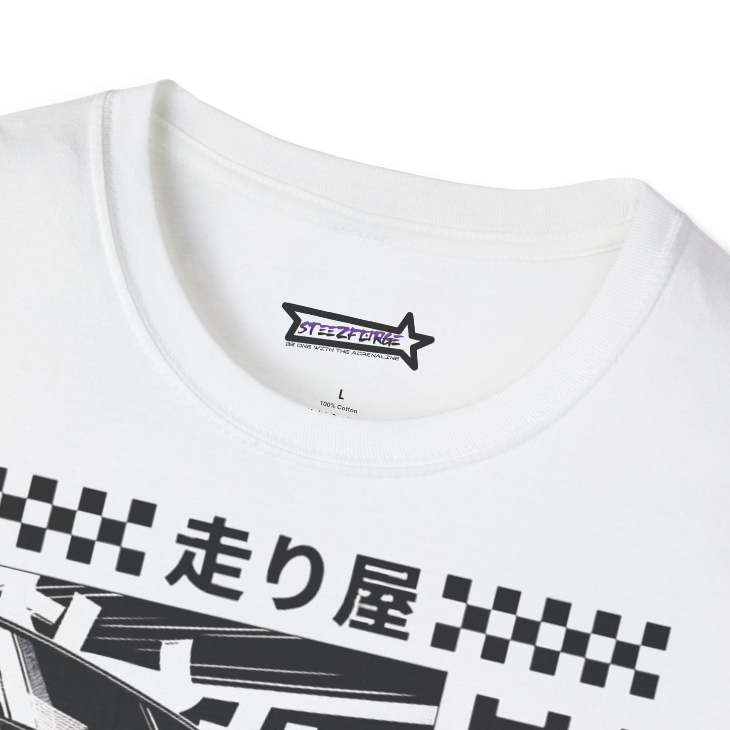 Unisex T-Shirt Cool Japan Design