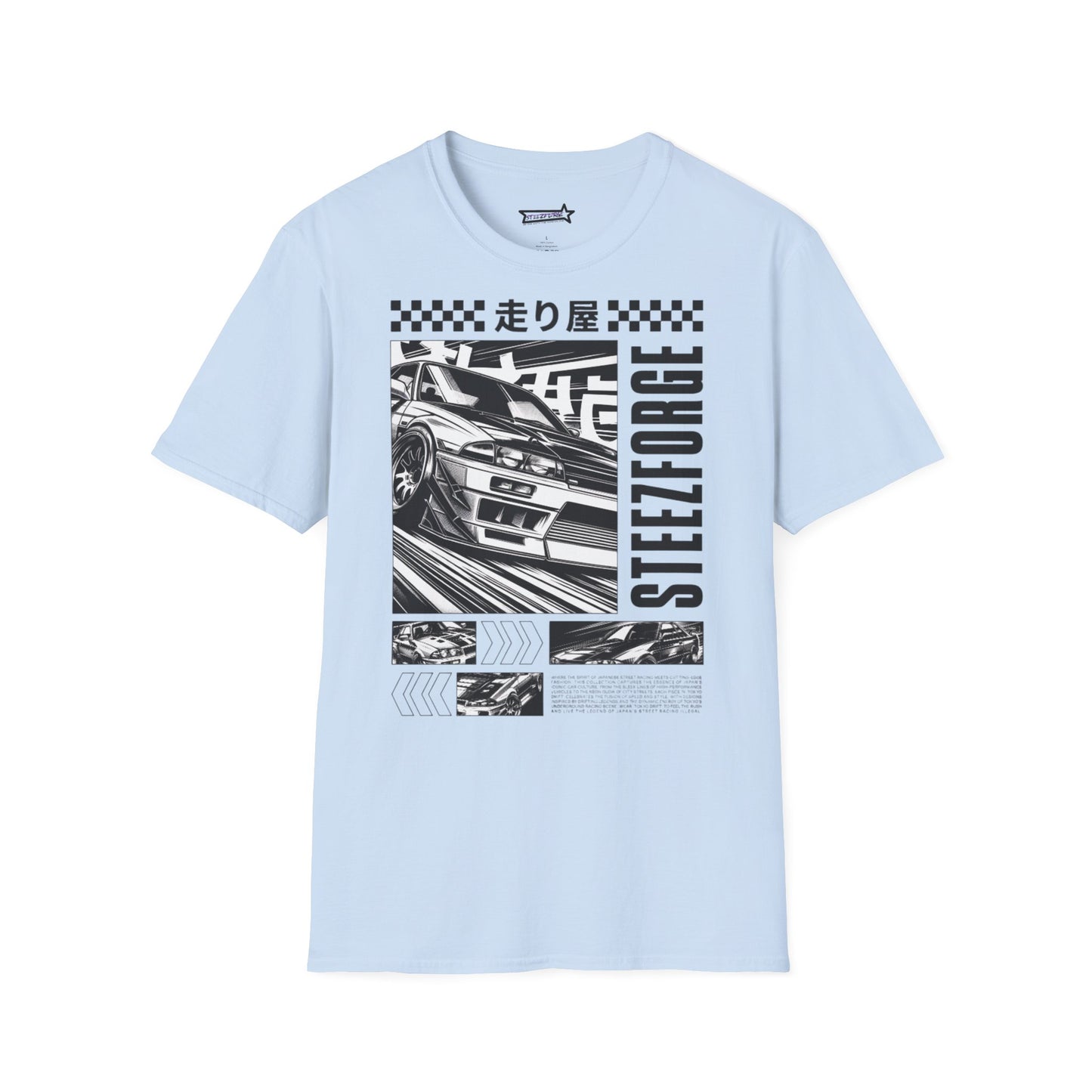 Unisex T-Shirt Cool Japan Design