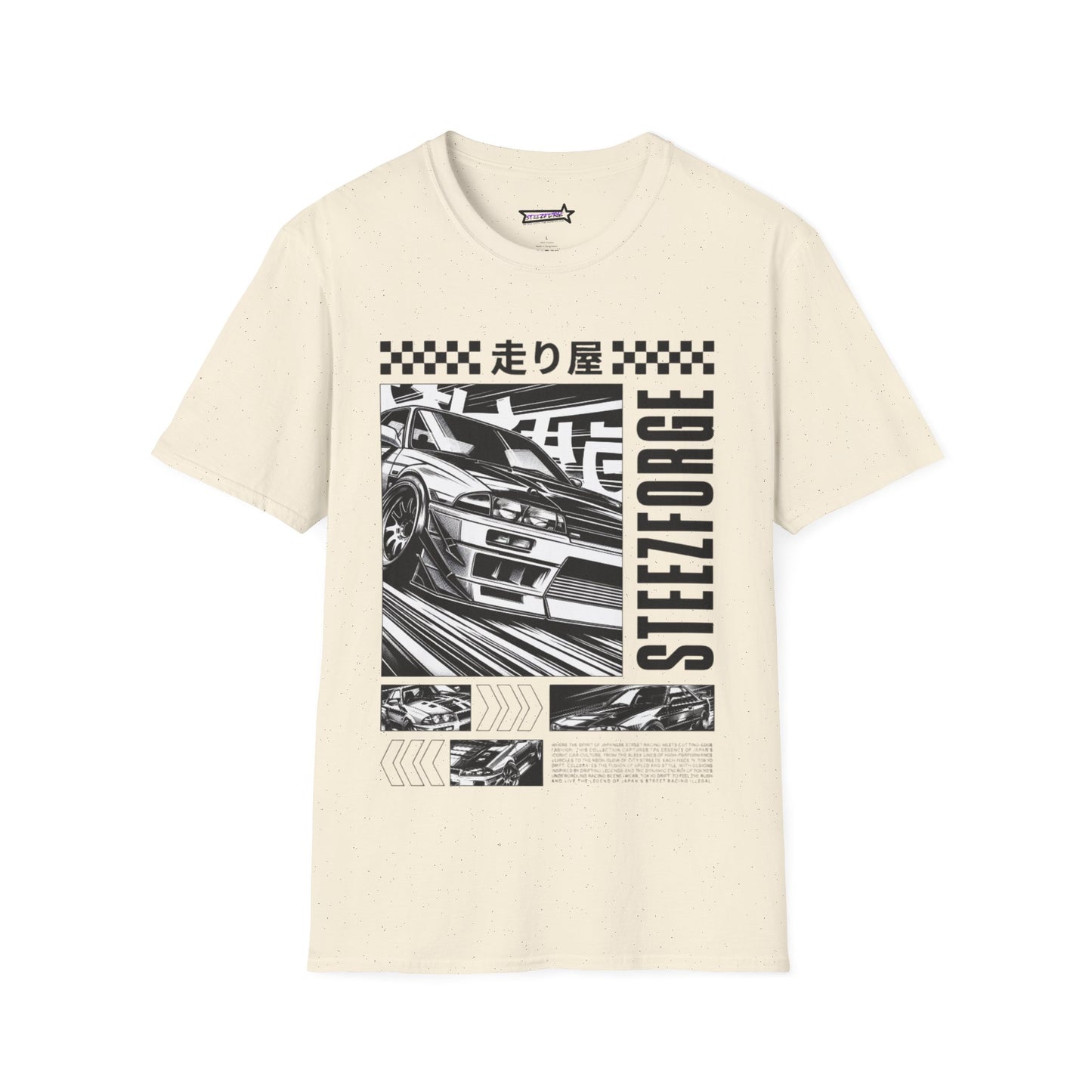 Unisex T-Shirt Cool Japan Design