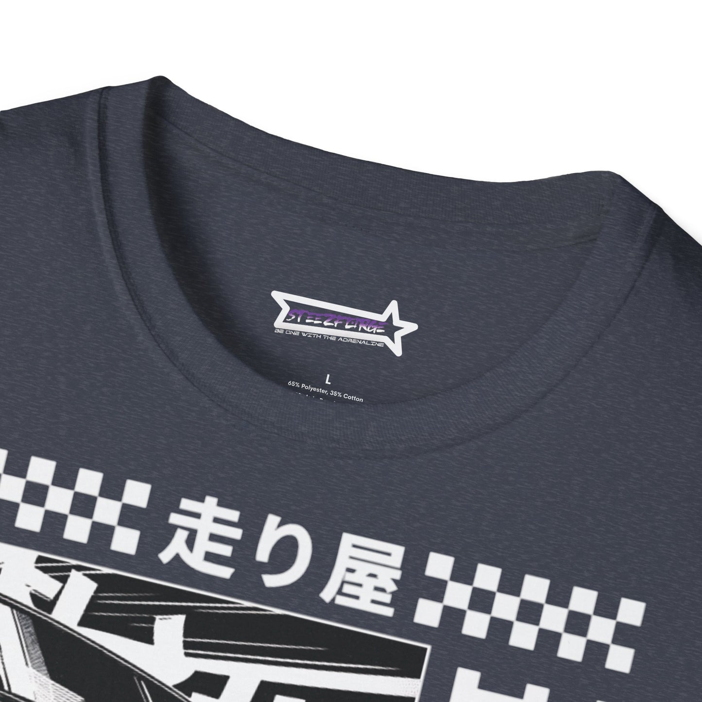 Unisex T-Shirt Cool Japan Design