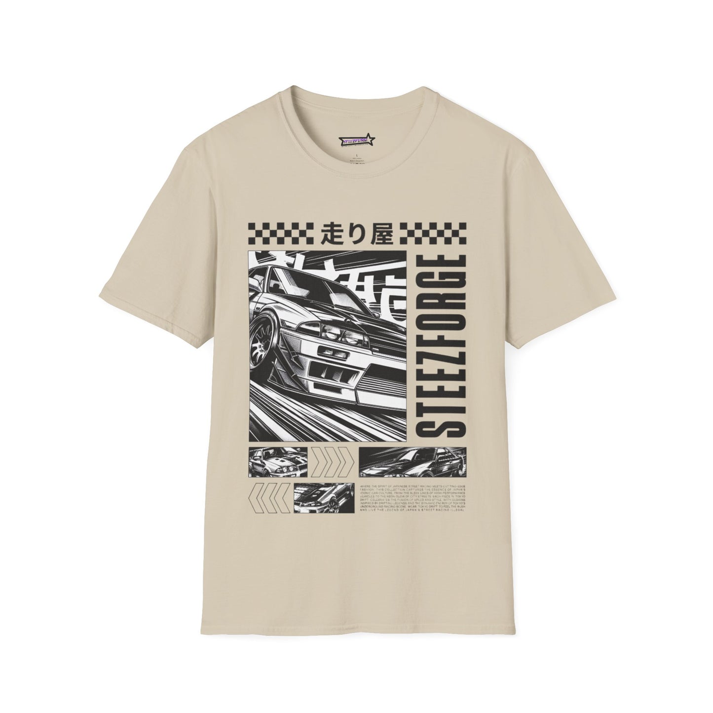 Unisex T-Shirt Cool Japan Design