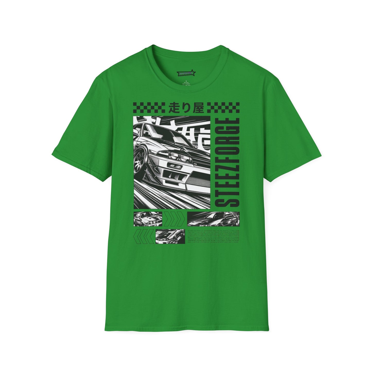 Unisex T-Shirt Cool Japan Design