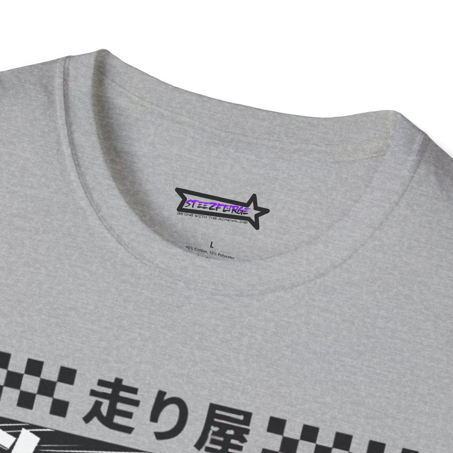 Unisex T-Shirt Cool Japan Design